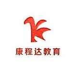 康展教育集團